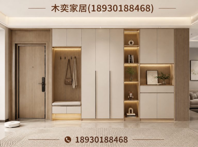 金山区别墅全屋定制展示图